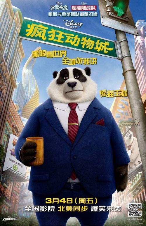 南哥伦比亚大学Diploma in Economics