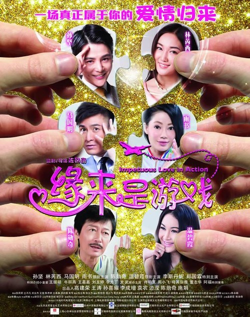 埼玉大学学位证购买
